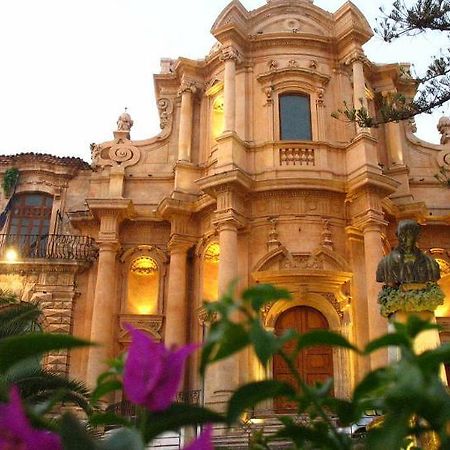 Casa Vacanze Il Quadrifoglio ノート エクステリア 写真